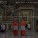 el-gran-hermano-de-los-cardenales-vigilando-el-conclave-en-tiempos-de-incertidumbre